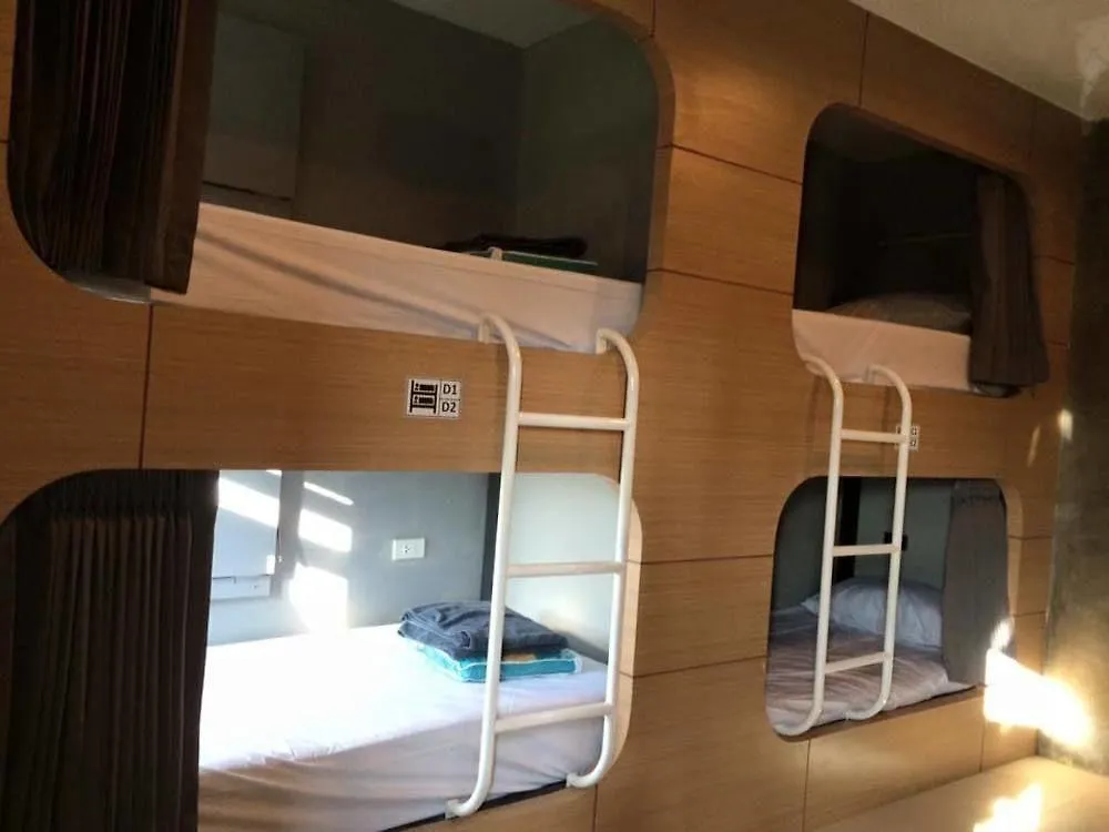 Hubb Hostel Phuket Airport Nai Yang 2*,