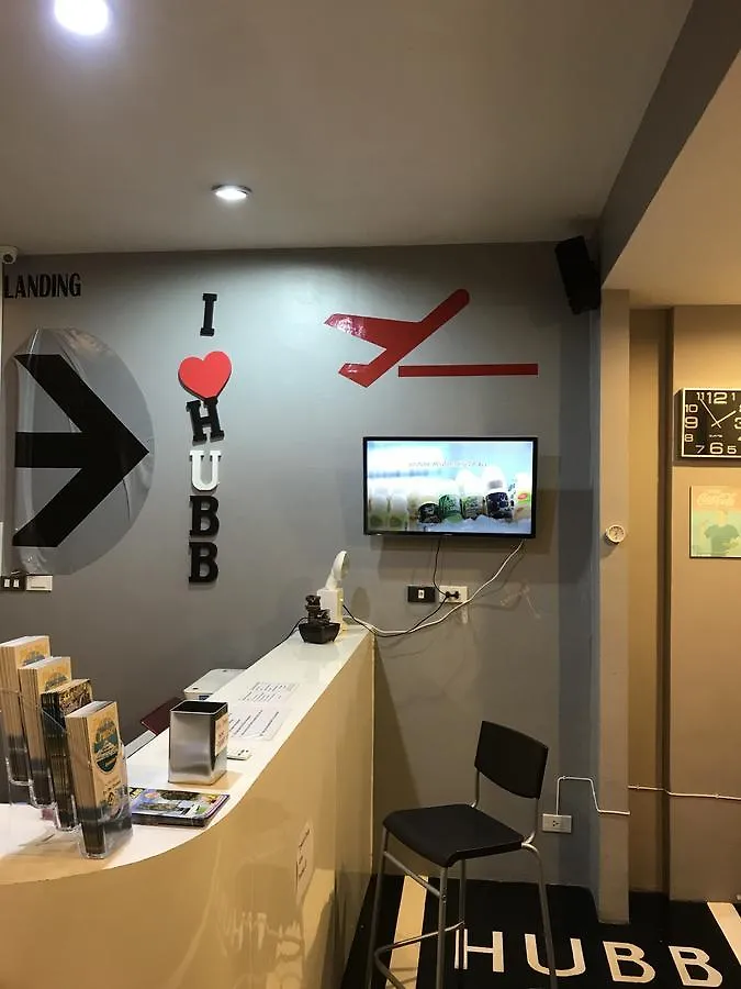 Hubb Hostel Phuket Airport Nai Yang 2*,