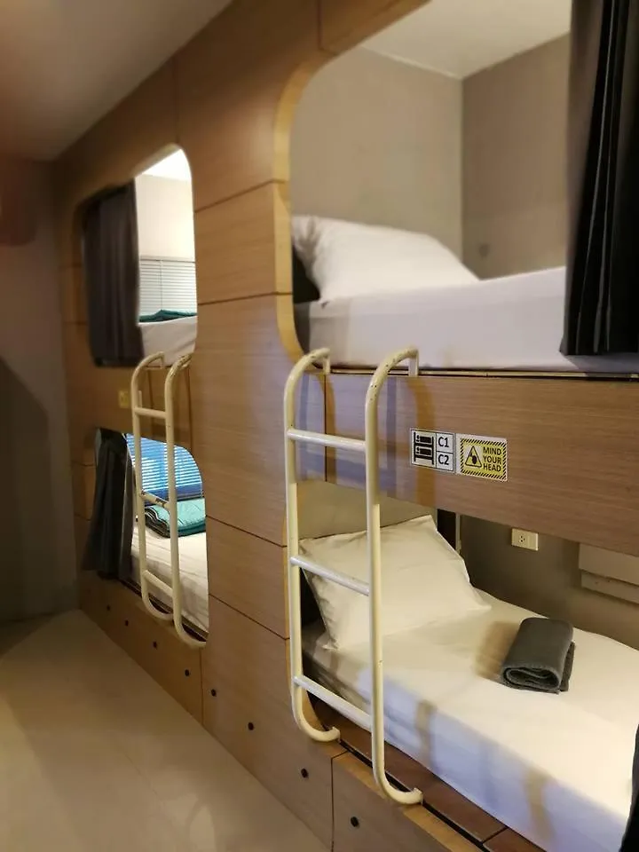 **  Hubb Hostel Phuket Airport Nai Yang Таиланд